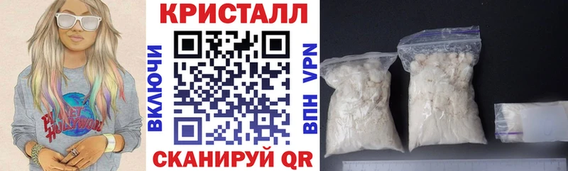 Amphetamine 97% мега маркетплейс Орск