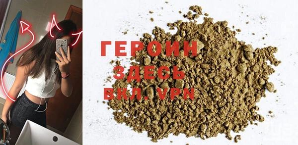 бошки Володарск