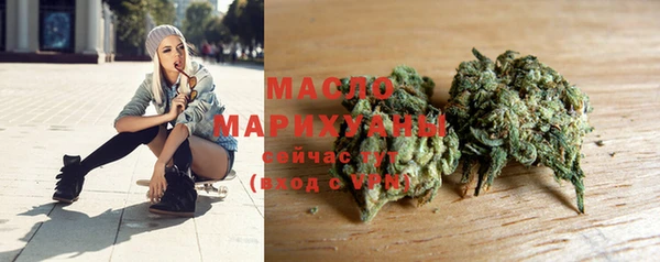 бошки Володарск